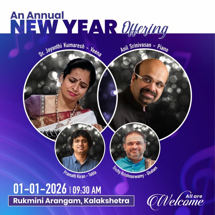 Kattaikkuttu Diploma Course 2026