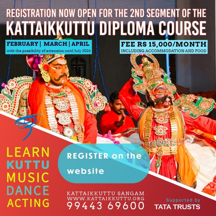 Kattaikkuttu Diploma Course 2026