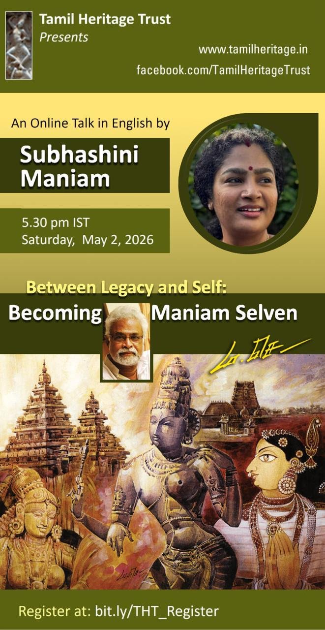 Between Legacy and Self: Becoming Maniam Selven - online talk by Subhashini Maniam