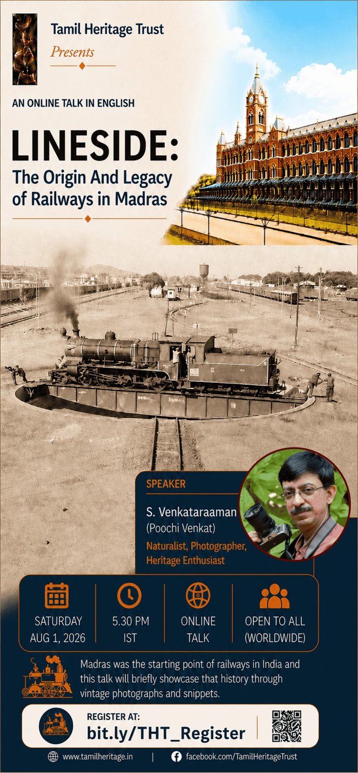 Lineside: The Origin and Legacy of Railways in Madras - talk by Poochi S Venkataraaman