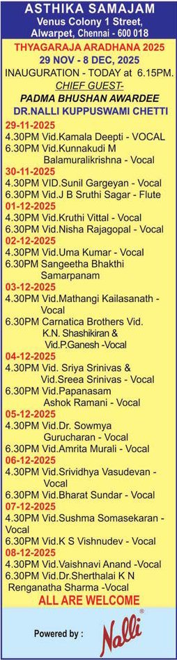 Asthika Samajam Thyagaraja Aradhana 2025