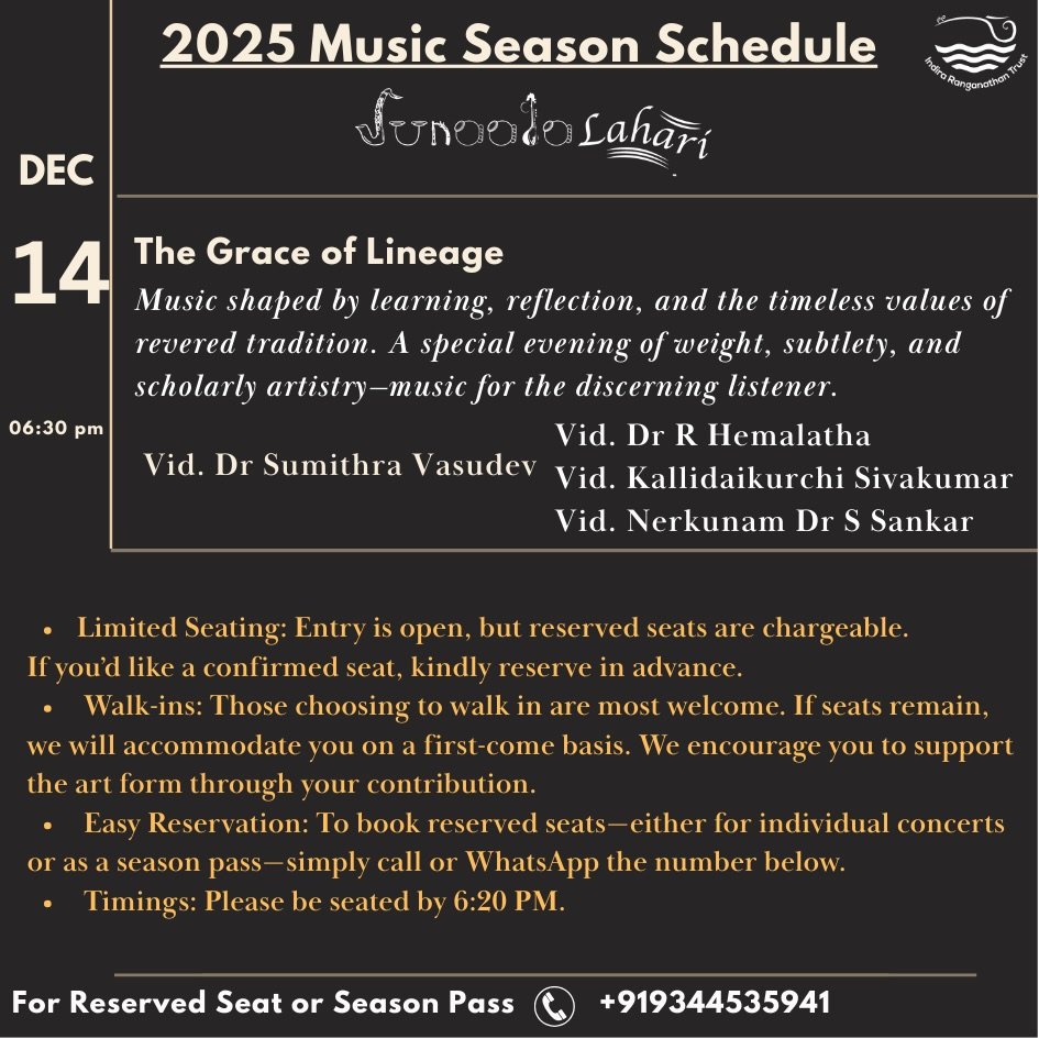 SunaadaLahari December Music Season
