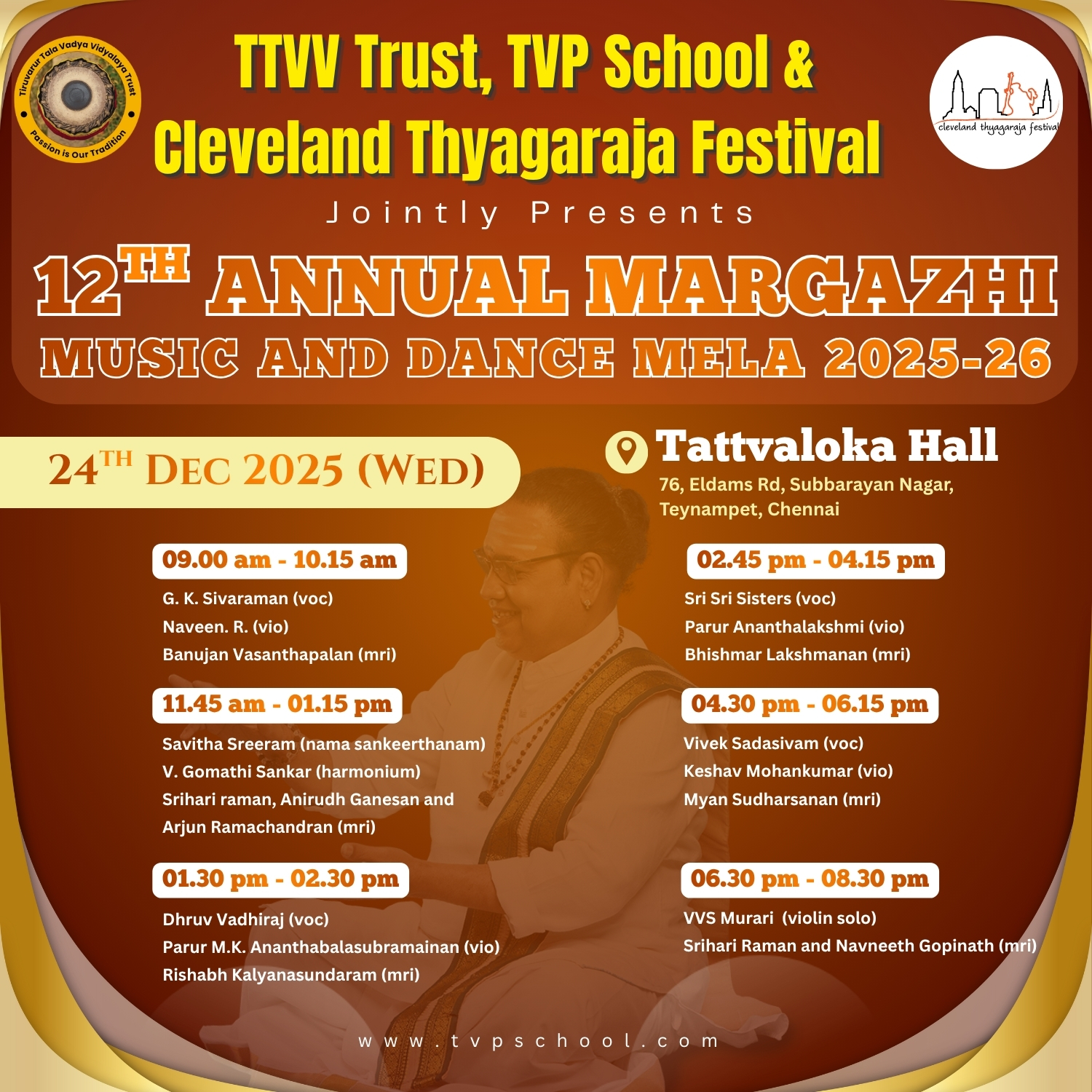 TTVV Trust, TVP School, Cleveland Thyagaraja Festival 2025 - 26