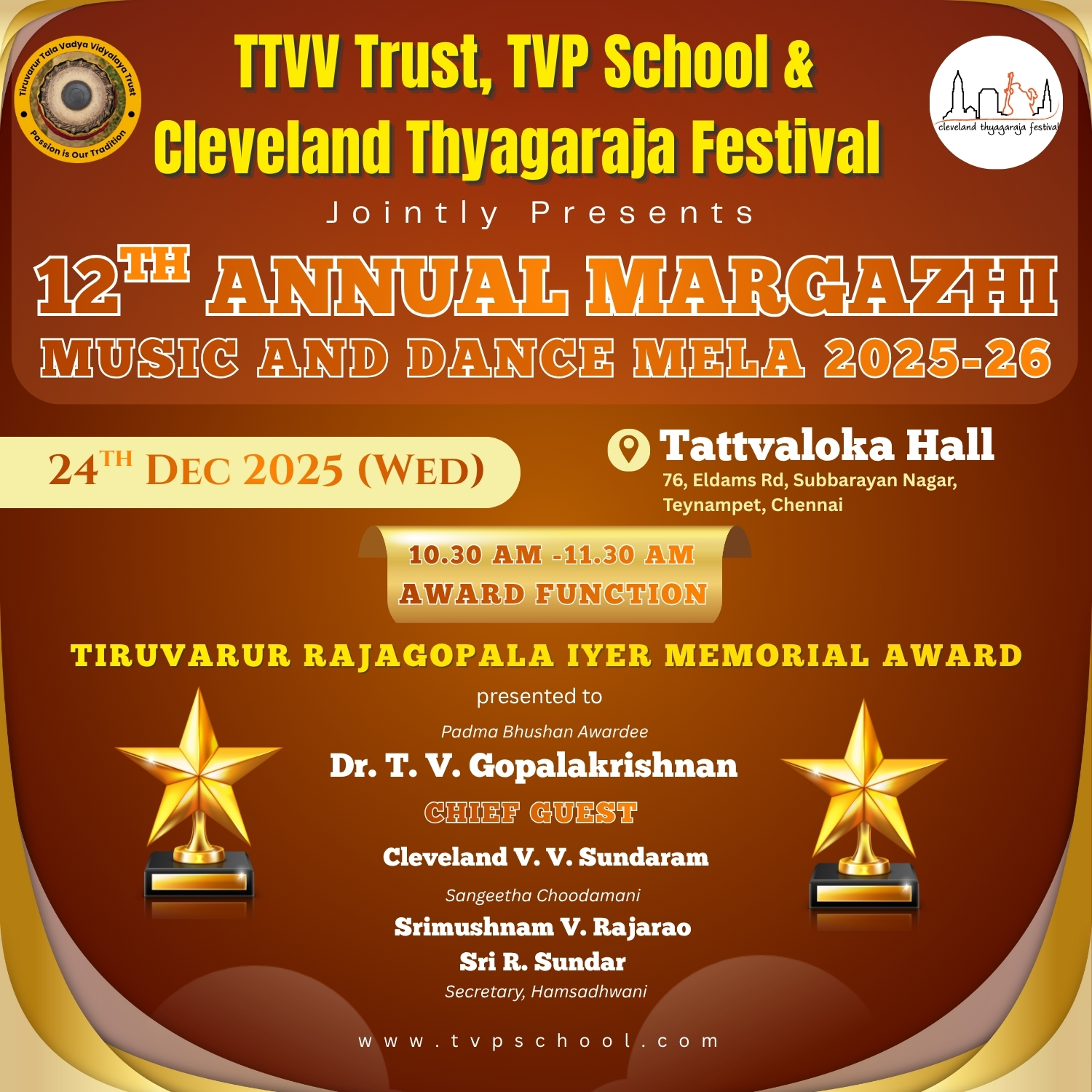 TTVV Trust, TVP School, Cleveland Thyagaraja Festival 2025 - 26