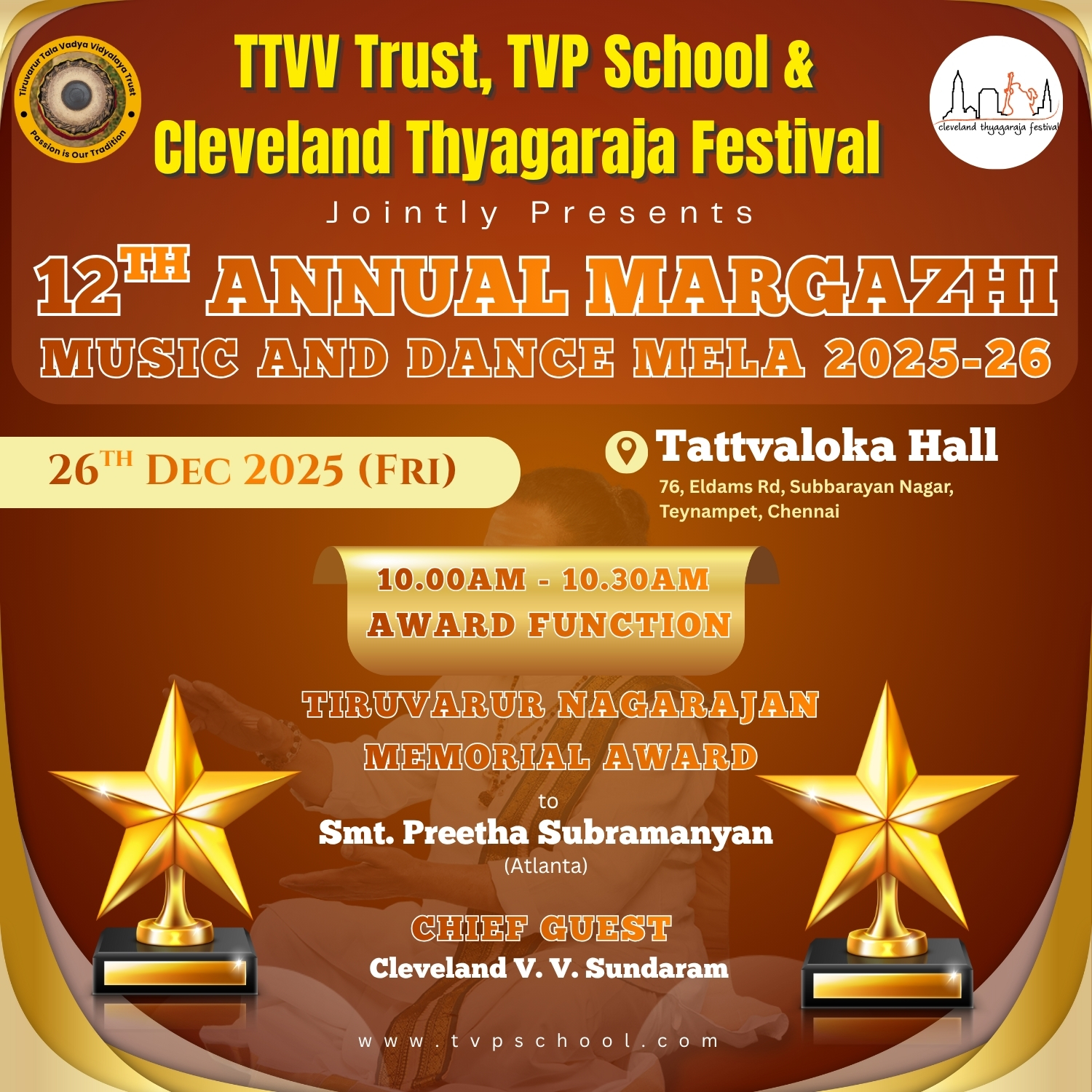 TTVV Trust, TVP School, Cleveland Thyagaraja Festival 2025 - 26