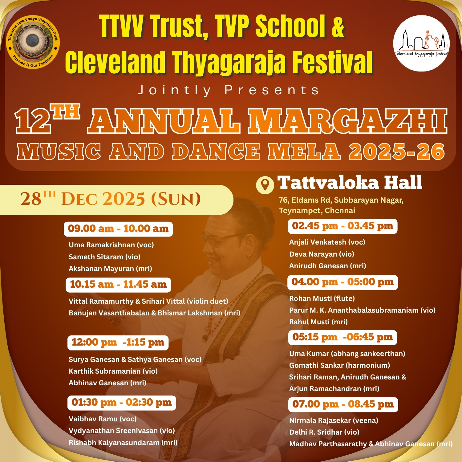 TTVV Trust, TVP School, Cleveland Thyagaraja Festival 2025 - 26