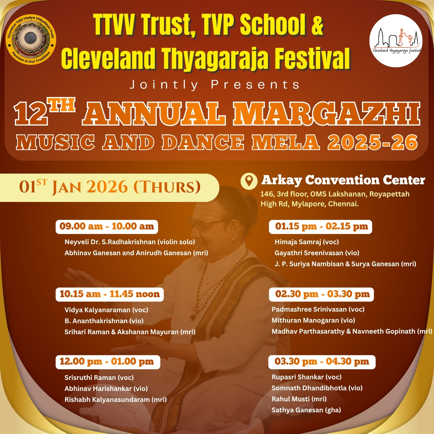 TTVV Trust, TVP School, Cleveland Thyagaraja Festival 2025 - 26